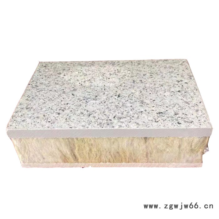 保温材料 保温材料厂家 保温材料价格 质量可靠 保温装饰一体板图3