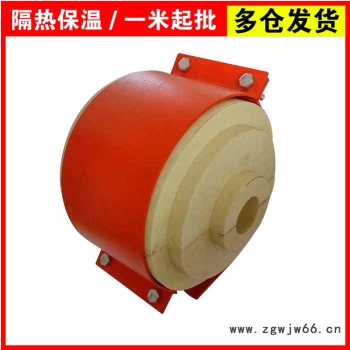 硬质聚氨酯瓦壳 阻燃隔热保温材料 廊坊厂家图4