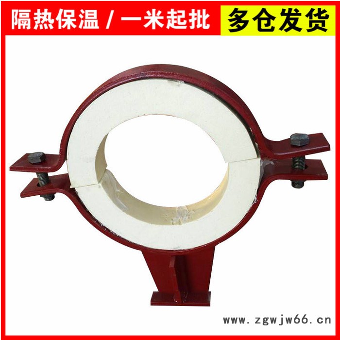 硬质聚氨酯瓦壳 阻燃隔热保温材料 廊坊厂家图2