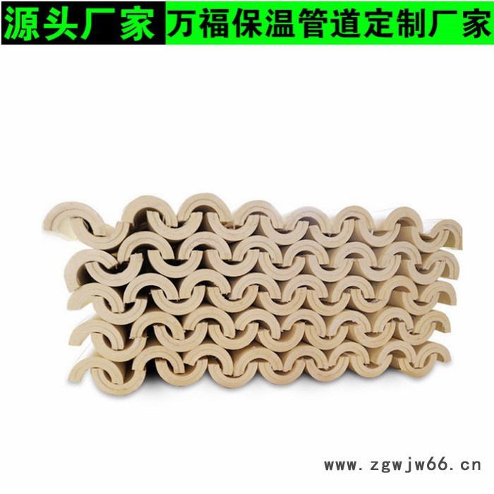 保温型管壳 高密度聚氨酯保冷管壳 工厂管道保温材料图3