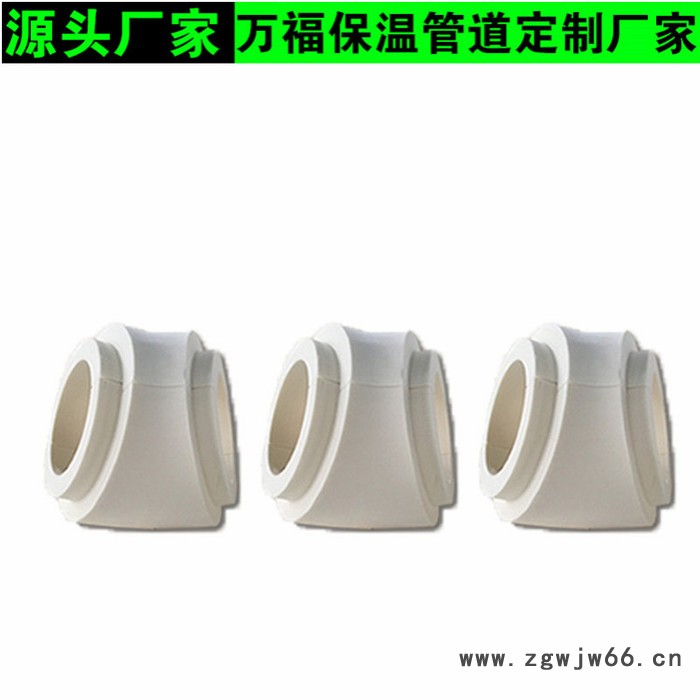 保温型管壳 高密度聚氨酯保冷管壳 工厂管道保温材料图5