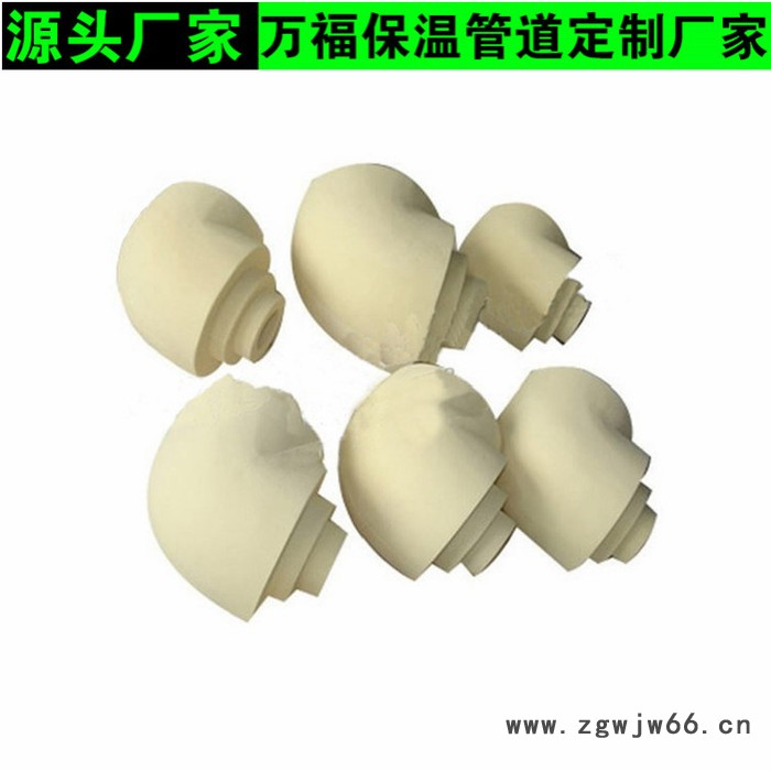 保温型管壳 高密度聚氨酯保冷管壳 工厂管道保温材料图2