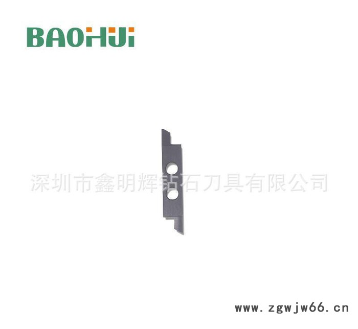 生产双孔端面槽刀 数控车床槽刀片 进口钻石机床刀具 车刀图2