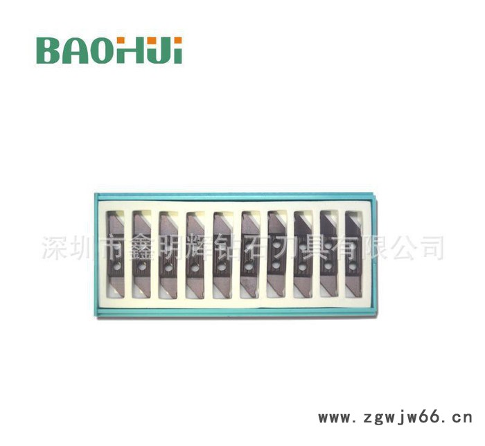 生产双孔端面槽刀 数控车床槽刀片 进口钻石机床刀具 车刀图3