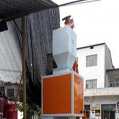 粉料包装秤打包秤 耐火材料自动定量包装秤生产创兴200-1