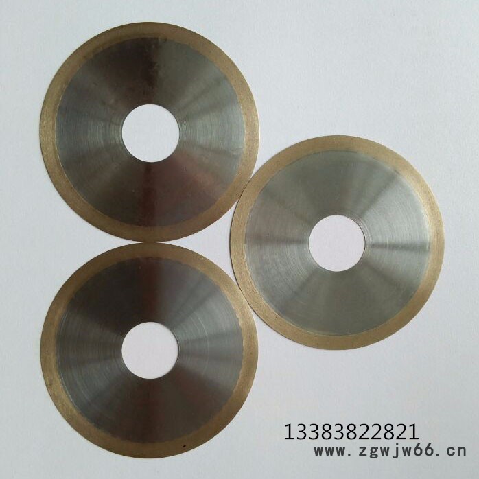 【直销】郑州锐丰1A1R 陶瓷切割片【【氧化锆、氧化铝、黑陶瓷、琉璃制品、陶管、耐火材料等】】图7