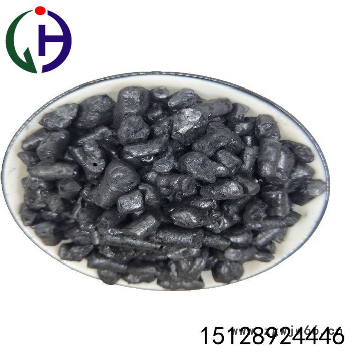 河北经昊化工** 中温煤沥青 国标沥青颗粒 用于耐火材料图2