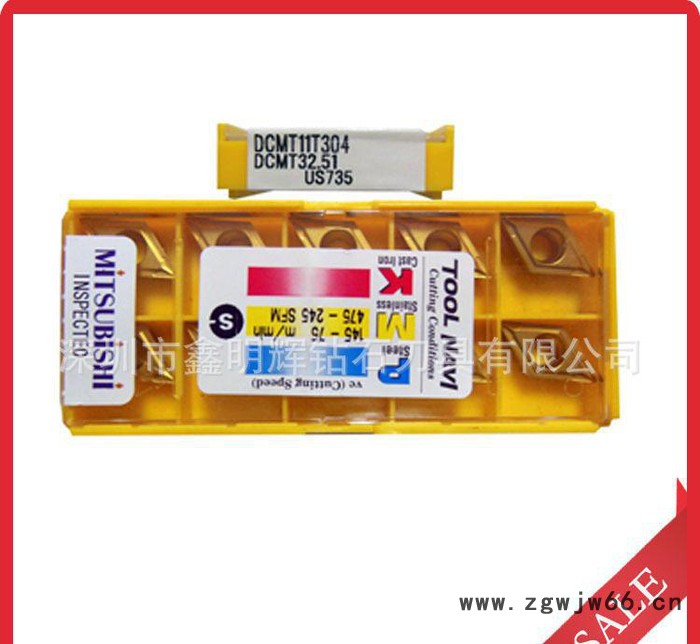 CD纹刀粒 数控刀杆 产品加工刀具 合金刀粒图3