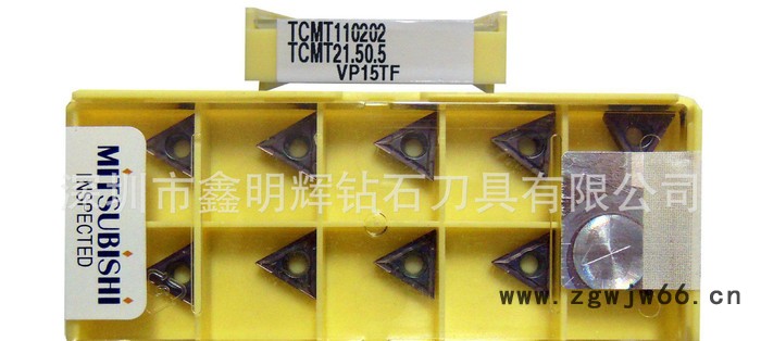 CD纹刀粒 数控刀杆 产品加工刀具 合金刀粒图2