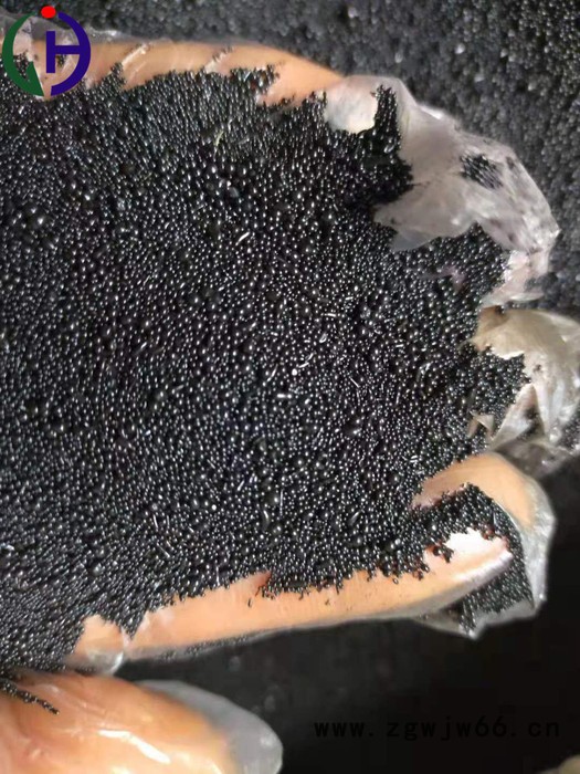 经昊化工011 高温沥青 沥青  球沥青 不定型耐火材料专用沥青  **图4