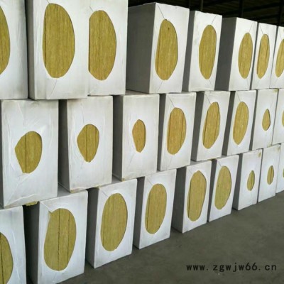 岩棉板 青扬出售 外墙岩棉板 保温材料厂家