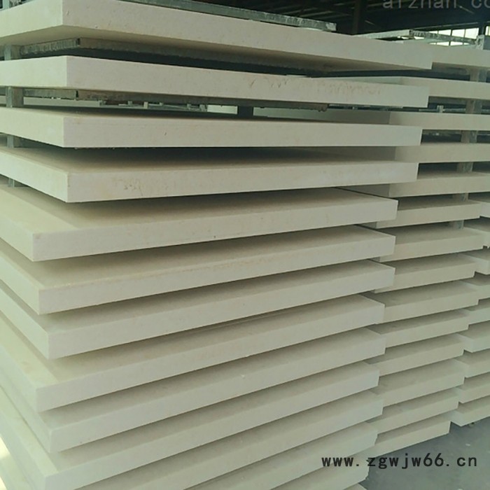 岩棉保温板 厂家直发 隔音保温板 防水防潮 硬质岩棉板 保温材料厂家图3