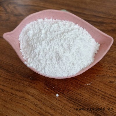 恒华矿产 微硅粉 硅灰硅粉硅微粉金属硅粉耐火材料内蒙微硅粉超细微硅粉混凝土微硅粉硅灰六福微硅粉 微硅粉厂家