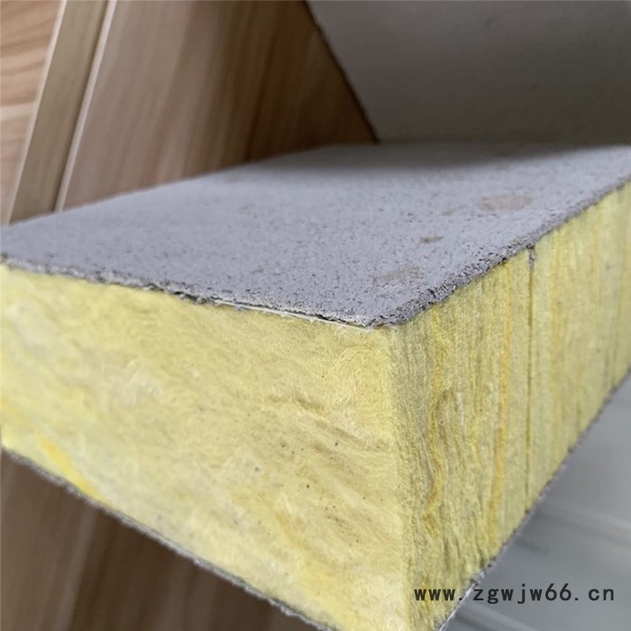 必拓 岩棉保温材料 外墙岩棉复合板 ** 欢迎咨询图3