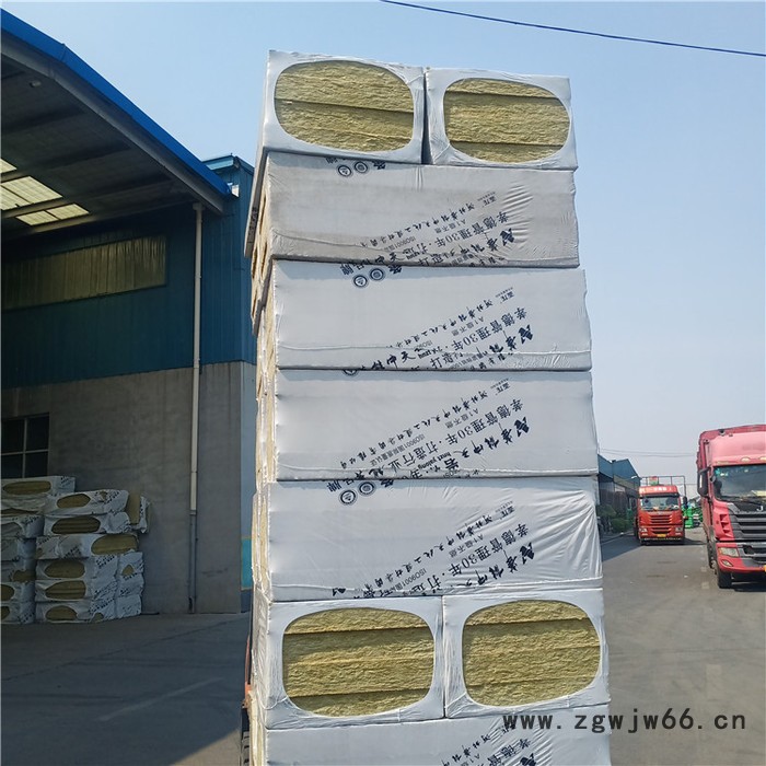 岩棉板 外墙保温材料岩棉 加厚岩棉板图8