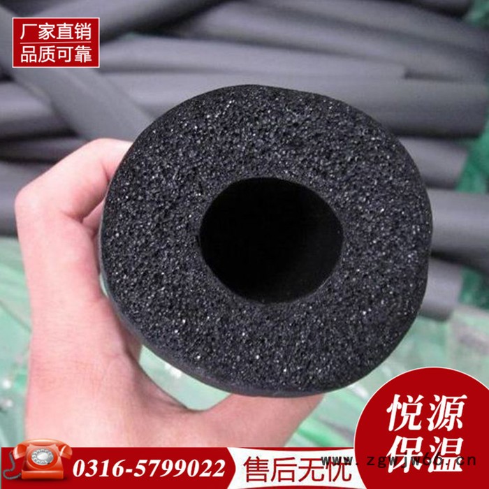 【悦源】厂家批发橡塑保温材料  耐火橡塑管 阻燃橡塑管 防火橡塑管 品质保证！图5