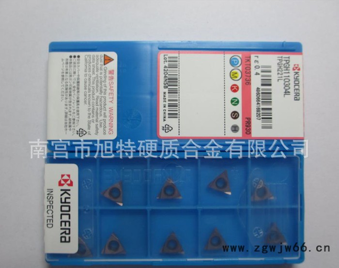 销售数控刀具 京瓷   TPGH110304L PR930图2