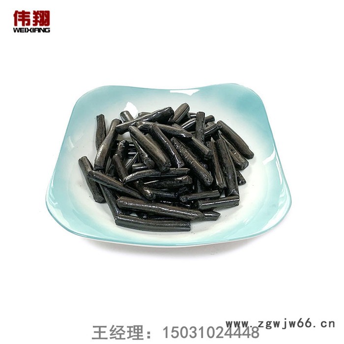 伟翔化工 改质沥青颗粒 煤沥青 沥青颗粒  耐火材料厂专用沥青  高温沥青 活性炭专用煤沥青图7