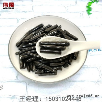 伟翔化工 改质沥青颗粒 煤沥青 沥青颗粒  耐火材料厂专用沥青  高温沥青 活性炭专用煤沥青