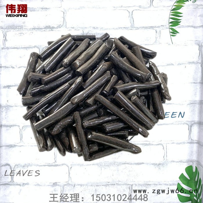 伟翔化工 改质沥青颗粒 煤沥青 沥青颗粒  耐火材料厂专用沥青  高温沥青 活性炭专用煤沥青图8