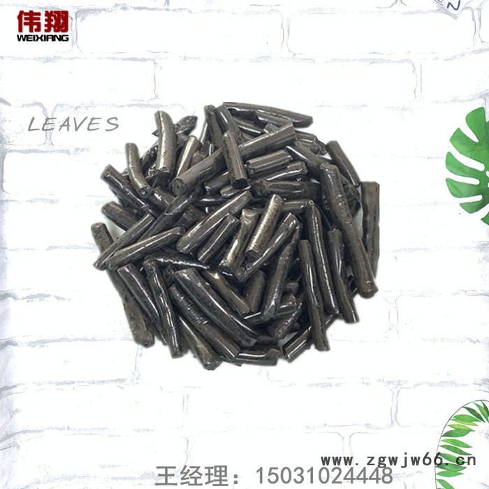 伟翔化工 改质沥青颗粒 煤沥青 沥青颗粒  耐火材料厂专用沥青  高温沥青 活性炭专用煤沥青图5