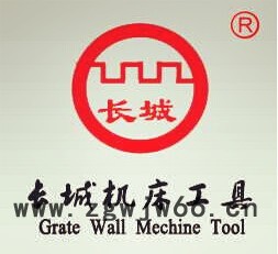 供应长城45°YG8/25*30外圆45°焊接刀具  端面外圆车削刀具图2