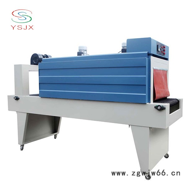 厂家批发半自动耐火材料热收缩包装机大量供应价格低可定制图7