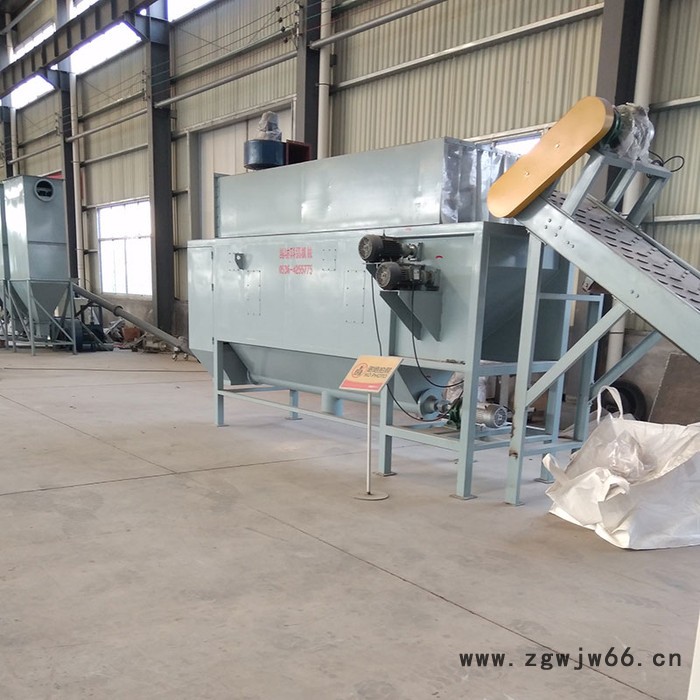 科磊XD-50 自动破袋机耐火材料卸料站大颗粒自动密闭式用寿命长图5