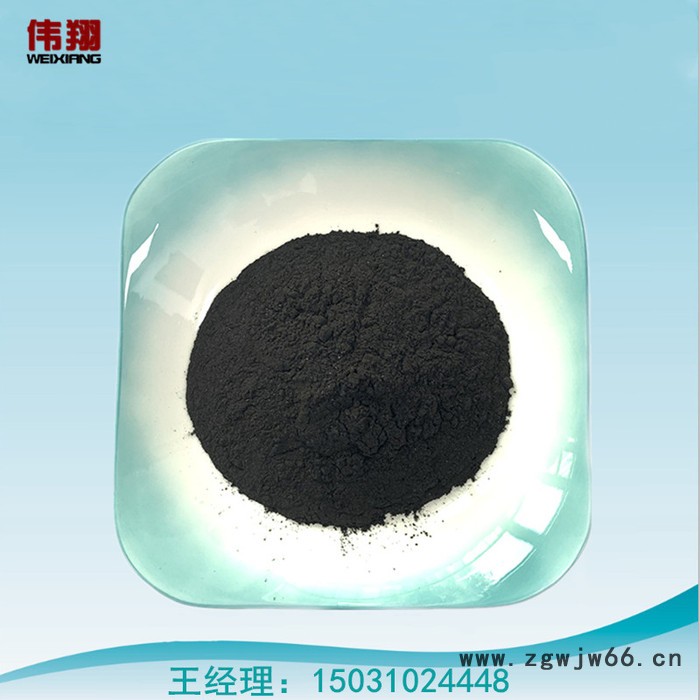 伟翔008 沥青粉 可加工80-100目 主要用于耐火材料 防水材料 油田助剂图2