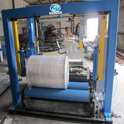 欧纳森ONSW1600F圆筒径向式缠绕包装机 耐火材料缠绕机 行李缠绕机