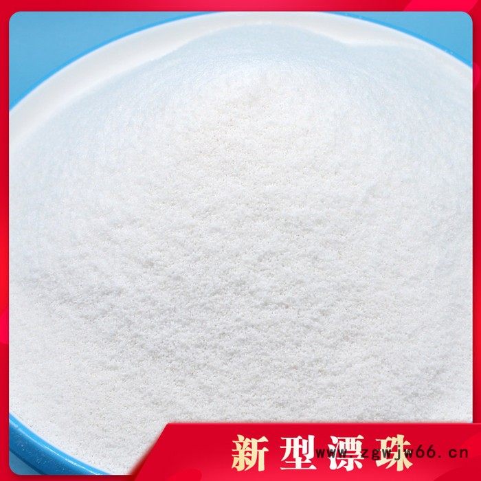 新型漂珠 白漂珠 耐火材料用漂珠 外墙保温涂料漂珠粉 闭孔珍珠岩 弘生保温图2