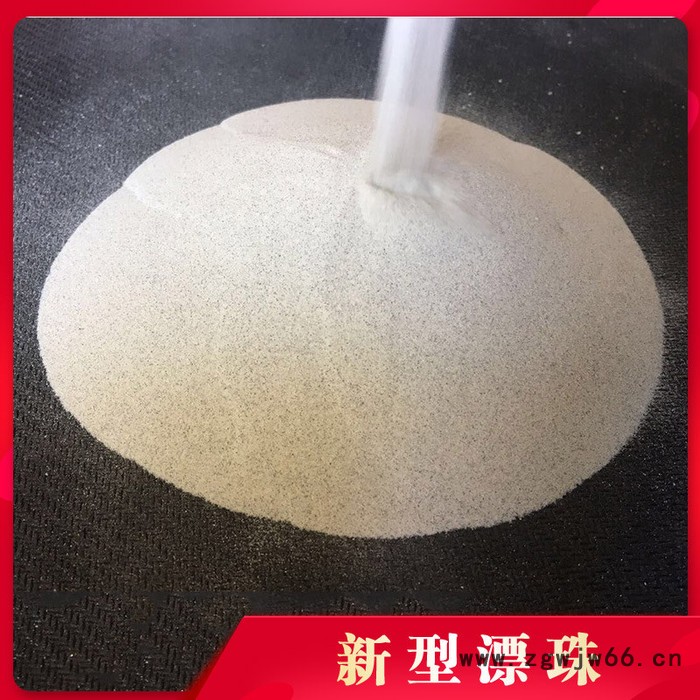 新型漂珠 白漂珠 耐火材料用漂珠 外墙保温涂料漂珠粉 闭孔珍珠岩 弘生保温图4