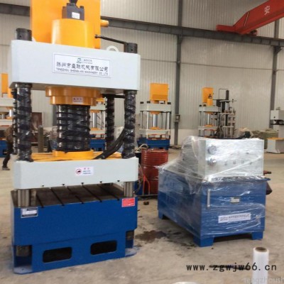 盛丰YQ-300T四柱三梁伺服粉末成型液压机 耐火材料油压机