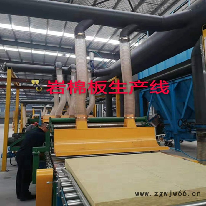 航鹏 保温材料 保温材料 放心购买图6