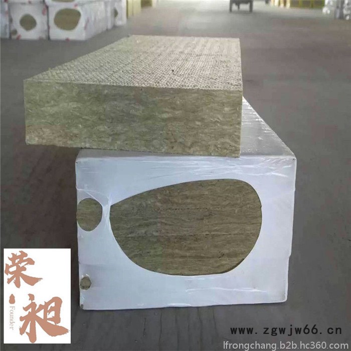 岩棉外墙保温每平米价格 保温材料板 外墙 岩棉板图6