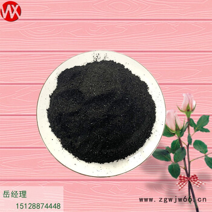 伟翔化工 沥青粉 高温煤沥青 粉末状沥青 可用于耐火材料 油田助剂  防水材料 可按要求定制各种指标图2