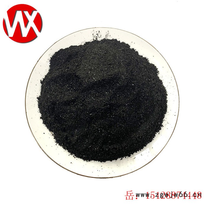 伟翔化工 沥青粉 高温煤沥青 粉末状沥青 可用于耐火材料 油田助剂  防水材料 可按要求定制各种指标图7