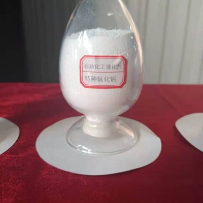 亨瑞达特种氧化铝 厂家供应特种氧化铝 耐火材料氧化铝  特种氧化铝厂家批发