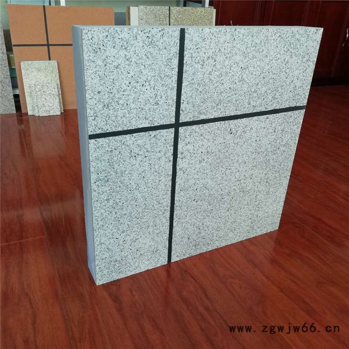 外保温装饰一体板外墙保温材料一体板价格图4