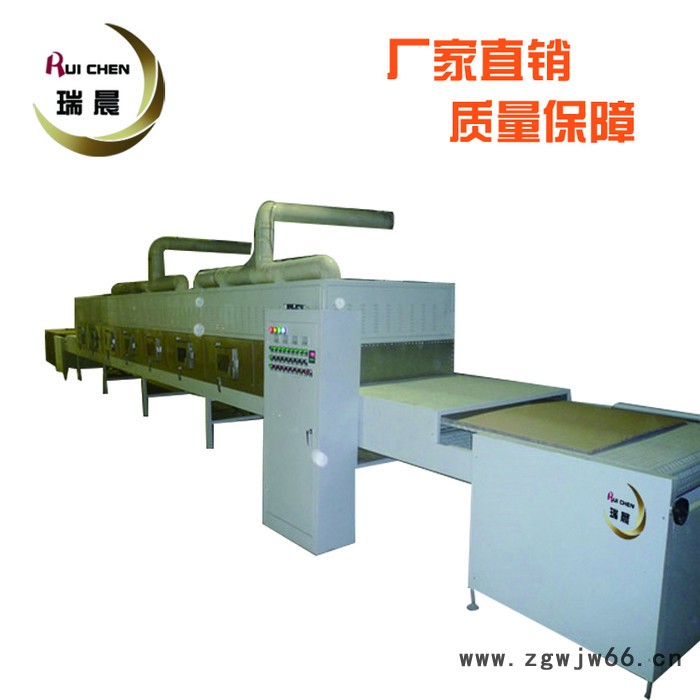 耐火材料微波烘干机 保温板干燥设备 珍珠岩板微波烘干设备图2