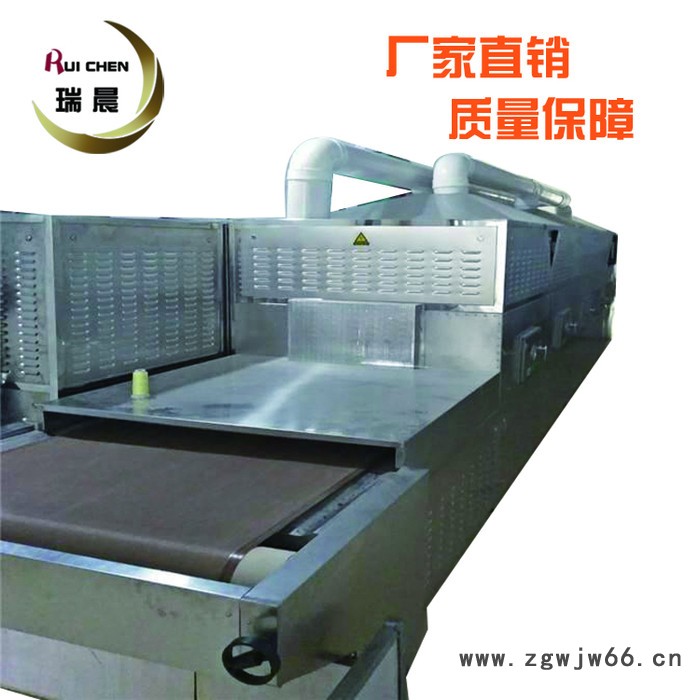 耐火材料微波烘干机 保温板干燥设备 珍珠岩板微波烘干设备图3