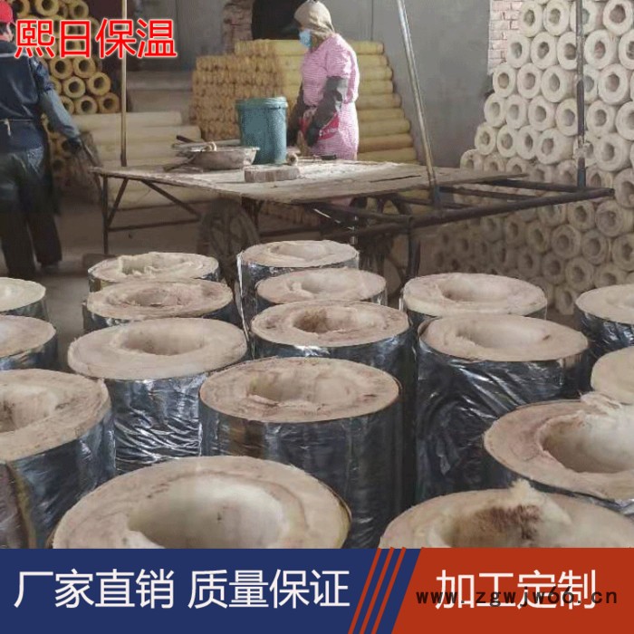 【熙日】贴箔定制  硅酸铝管保温材料图4