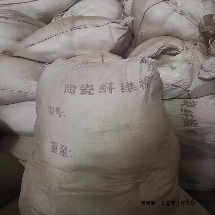 河南郑州浇注料耐火材料厂建旭**陶瓷纤维喷涂料耐高温节能环保图3