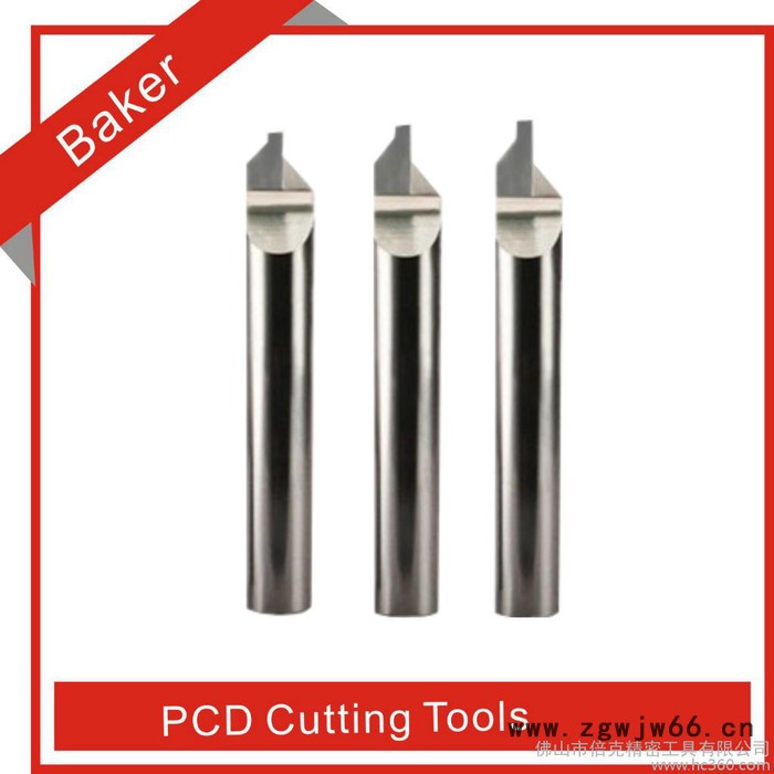 供应倍克金刚石刀具图2