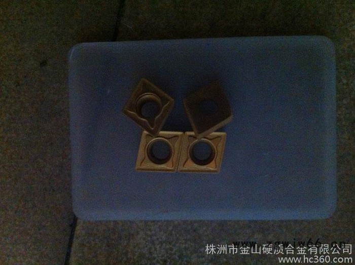 供应株洲湘金山牌数控刀具CCMT120408图2