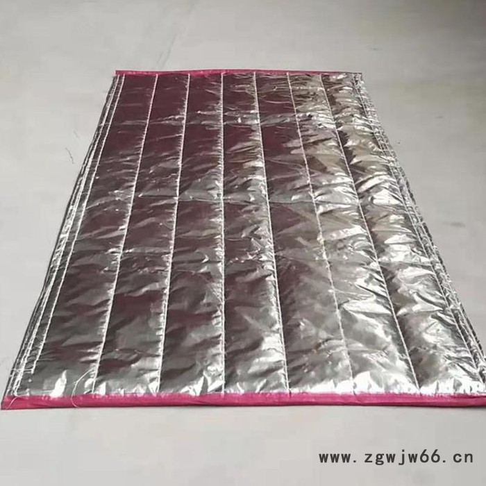 供应铝箔布岩棉被  混凝土保温材料 华强保温建材