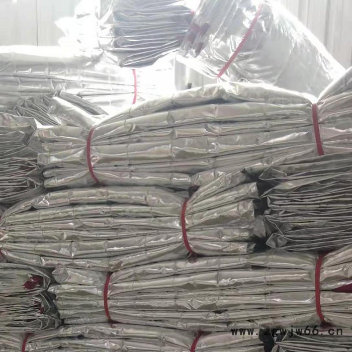 供应铝箔布岩棉被  混凝土保温材料 华强保温建材图5