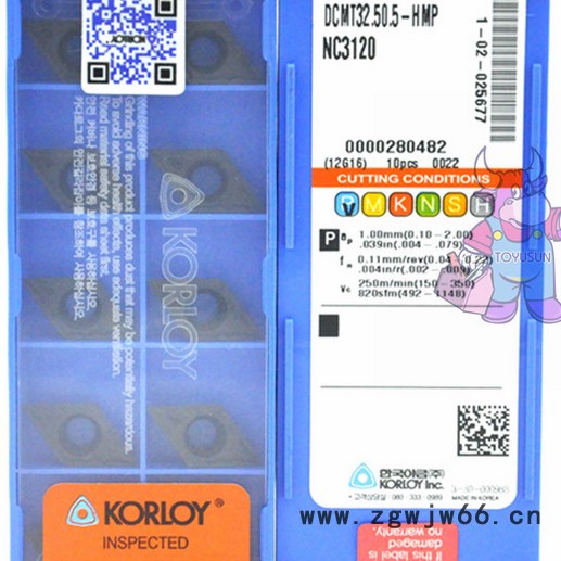 韩国KORLOY/克劳伊DCMT11T304-MV NC3020数控刀具图2