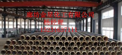 直埋保温管价格// 聚氨酯直埋保温管 暖通制冷保温材料图4