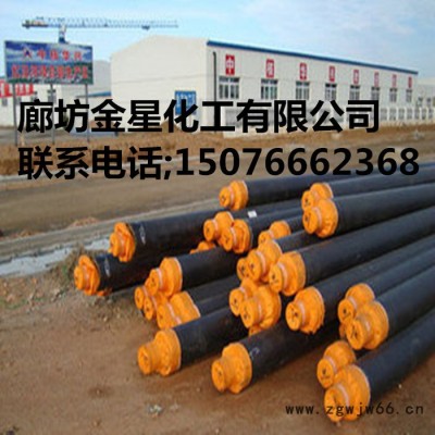 直埋保温管价格// 聚氨酯直埋保温管 暖通制冷保温材料